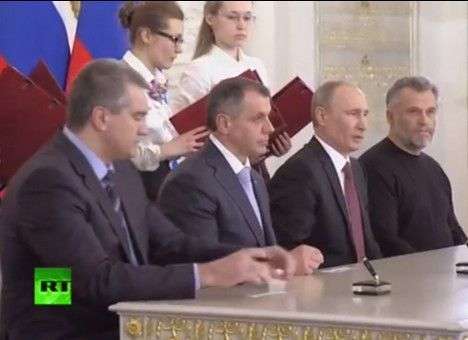 Россия подписала договор с Крымом о вхождении республики в состав РФ