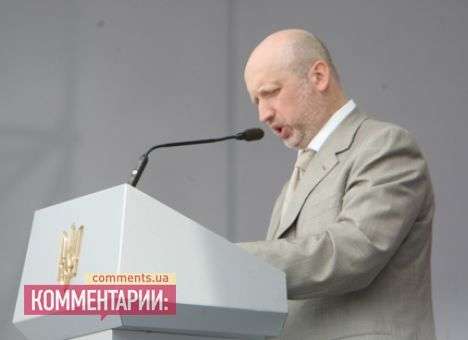 Турчинов заявил, что Украина и весь цивилизованный мир никогда не признают аннексию Крыма