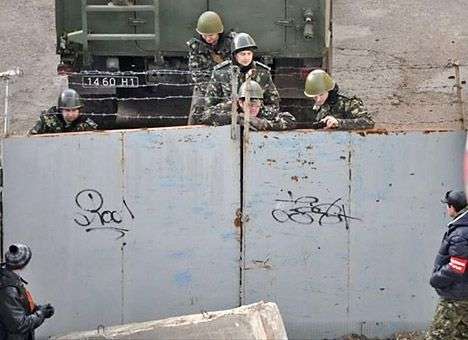 В Крыму во время штурма убили украинского военнослужащего