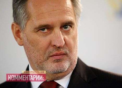 Фирташ заявил, что его арестовали по политическим мотивам