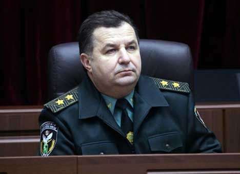 Турчинов предлагает назначить главой Нацгвардии командующего ВВ
