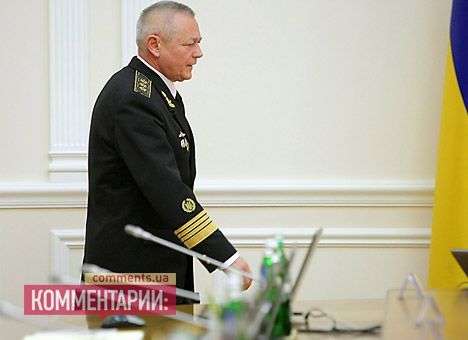 Яценюк отправил в Крым Ярему и Тенюха