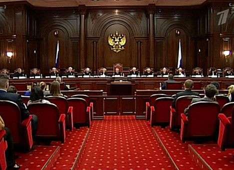 Конституционный суд РФ признал законным присоединение Крыма
