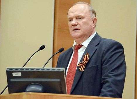 Зюганов сравнил присоединение Крыма к РФ с радостью от победы в ВОВ