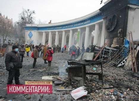 Столичный стадион «Динамо» отремонтируют за деньги клуба