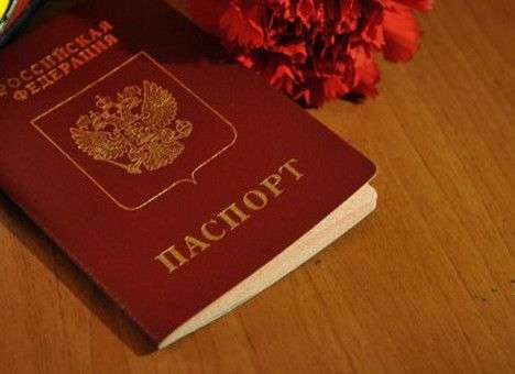 ФМС: В Крыму начата выдача российских паспортов