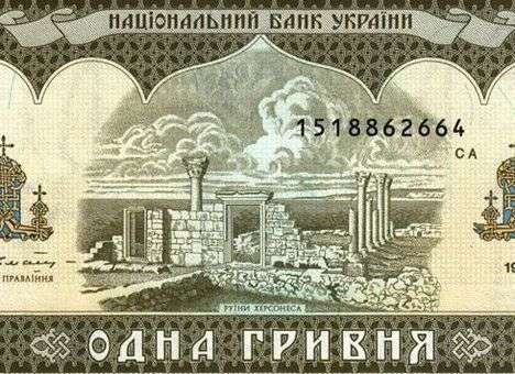 Какие преимущества получит Украина от аннексии Крыма