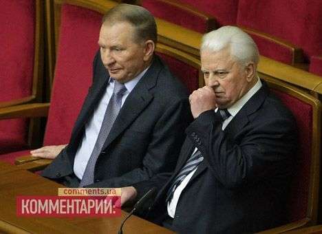 Кравчук и Кучма призвали Турчинова передислоцировать украинских военных из Крыма на материк