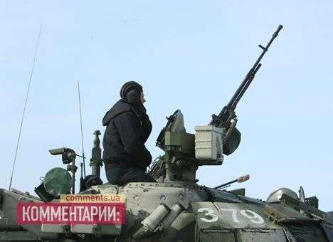 Вооруженные силы Украины приведут в полную боевую готовность