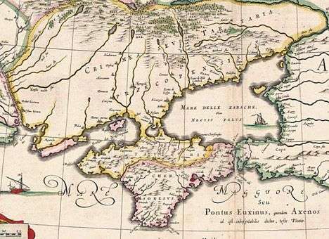 В России предложили вернуть Крыму название «Таврида»