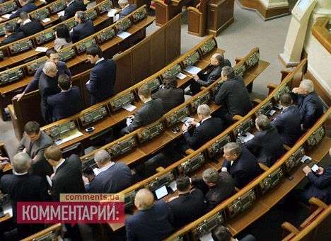 Рада приняла декларацию о борьбе за освобождение Украины