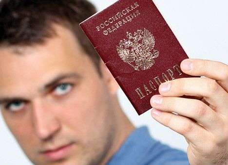 В Севастополе начали выдавать российские паспорта