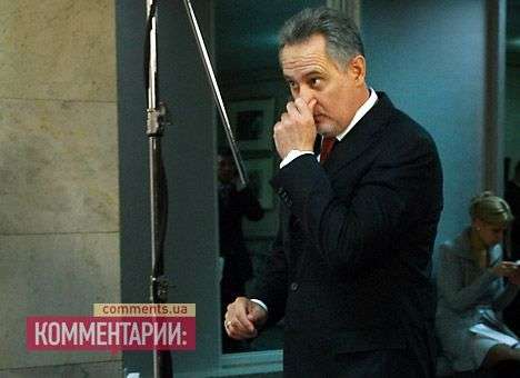 Суд Вены отпустил Фирташа под залог 125 млн. евро