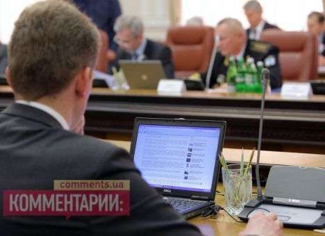 Турчинов: Кабмин должен до понедельника подготовить изменения в бюджет