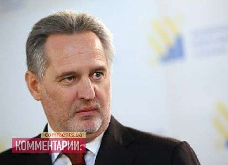 Фирташ все еще в тюрьме, – СМИ