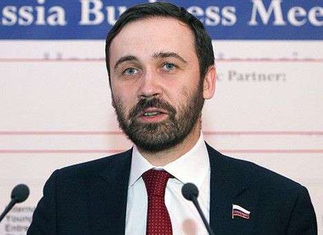 Стал известен единственный депутат, проголосовавший против принятия Крыма в РФ