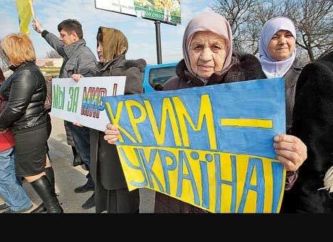 Родина на выбор