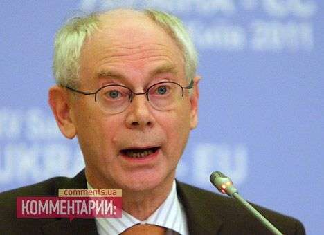 ЕС готовит более серьезные санкции в отношении России