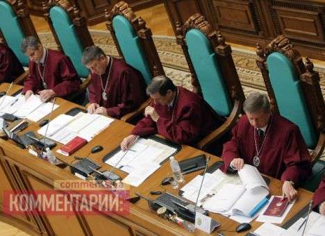 Декларация о независимости Крыма незаконна, – Конституционный суд