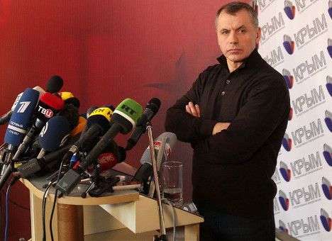 Украина не может претендовать на крымское имущество России, – глава СРеКа