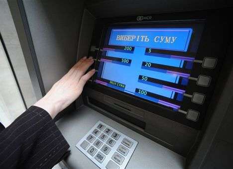 Владельцы банкоматов переходят на Linux