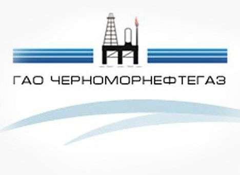 Генпрокуратура обжаловала назначение Андрея Ильина и. о. главы «Черноморнефтегаза»