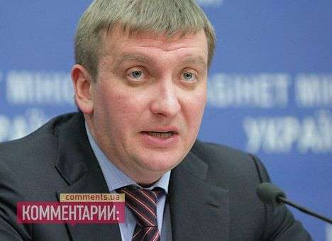 РФ не имеет юридических оснований требовать компенсацию по «харьковским соглашениям»
