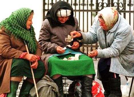 Обещанную «российскую пенсию» крымчанам придется подождать