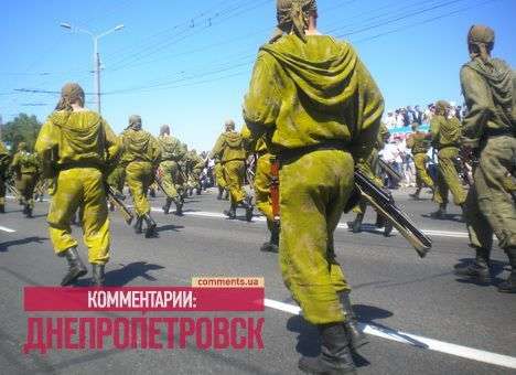 Днепропетровские десантники покинули Крым в сопровождении российского спецназа