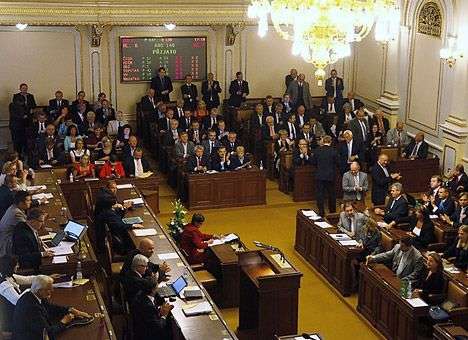 Депутаты Чехии осудили аннексию Крыма