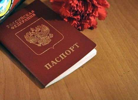 Меджлис призвал крымских татар не отказываться от паспортов РФ