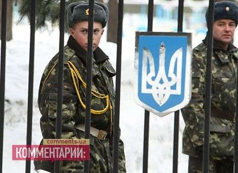 Украина пока не договорилась с Россией о выводе армии из Крыма, — СМИ