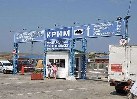 Псевдовласти Крыма национализировали паромную переправу и порты