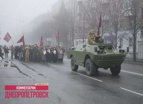 В «днепропетровский ЦАХАЛ» записались тысячи горожан
