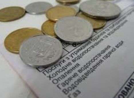 Киев в ожидании коммунальной революции