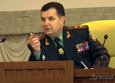 В Раде рекомендовали назначить командующим Национальной гвардии Полторака