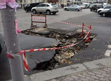 На ремонт дорог в регионах дали уже более миллиарда гривен