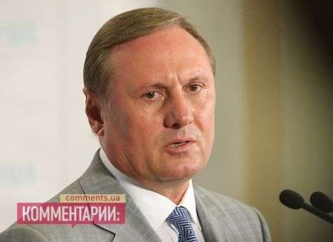 Ефремов пожаловался, что «регионалам» и коммунистам угрожают и обижают
