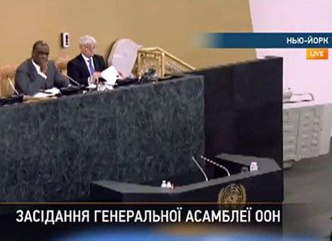 Генассамблея ООН поддержала территориальную целостность Украины