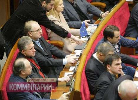 Рада приняла изменения в госбюджет-2014