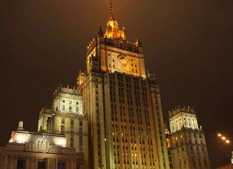 МИД РФ: резолюция ГА ООН принята под давлением. Оспаривать аннексию Крыма бесполезно