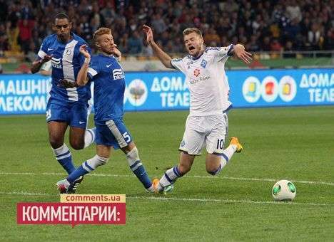 23-й тур Премьер-лиги. Что и где смотреть