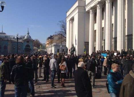 «Правый сектор» под Радой требует отставки Авакова и говорит, что вчера была провокация (ФОТО, ВИДЕО)