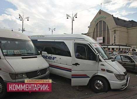 Вокзалы Украины готовятся к наплыву беженцев из Крыма