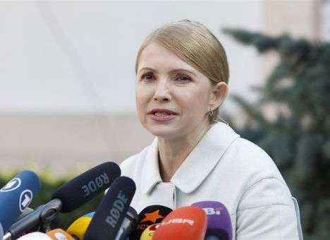 Тимошенко выступила на телеканале «Рада»