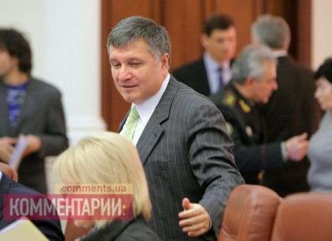 Аваков не видит проблем в своей отставке