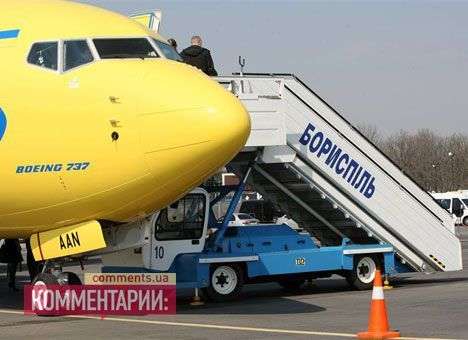 Украина и ЕС подпишут «открытое небо» до 5 июня