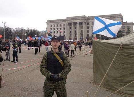 СБУ выдворила питерского неонациста, «прописавшегося» в Одессе