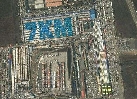 Одесский «7-й» километр обанкротился