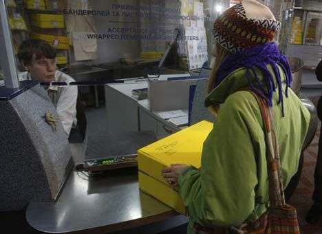 Поляки шлют сотни посылок помощи украинцам